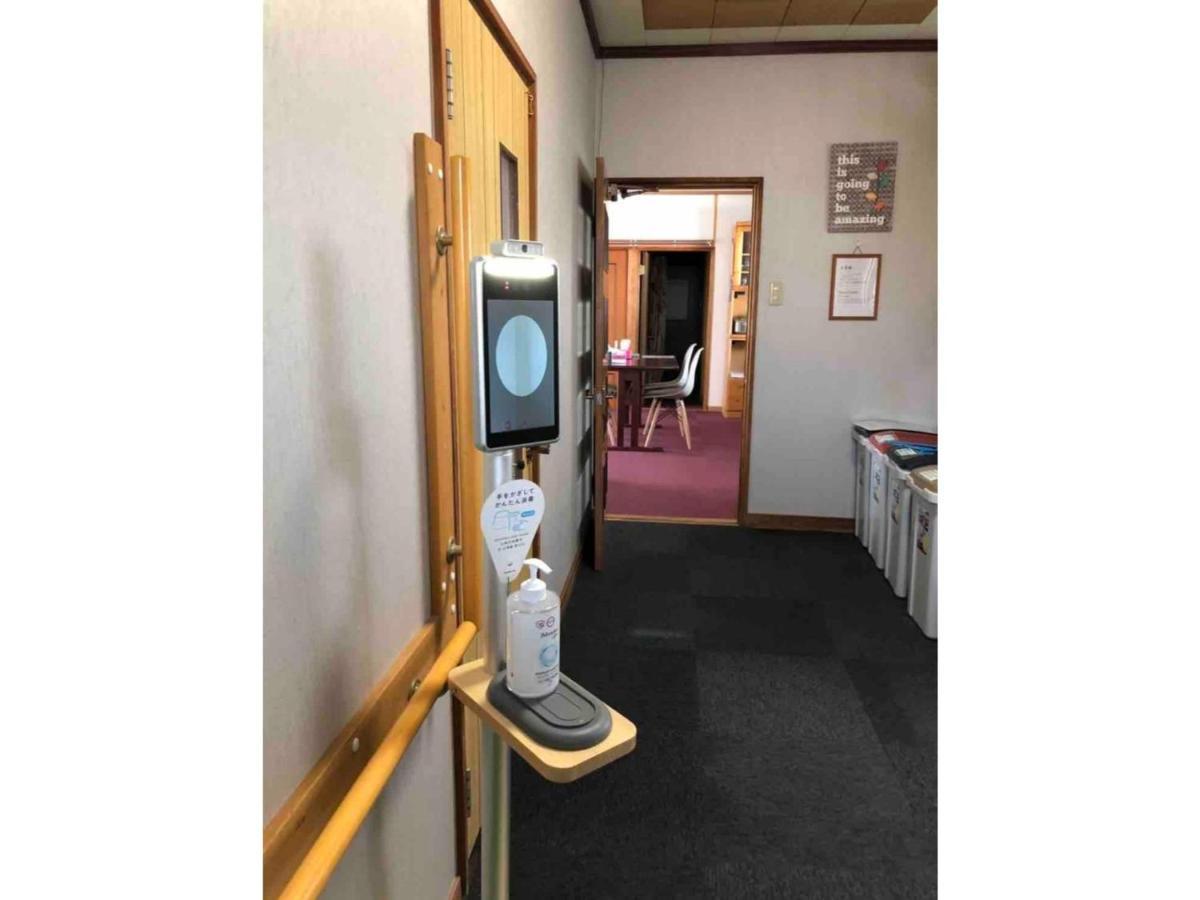 Guest House Hagoromo 39 - Vacation Stay 12003V Kiyosato Extérieur photo